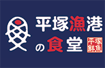 SHOKUDO_LOGO